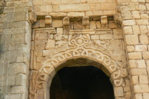 Image illustrating detail of decoration on the arch of the gate to Amedy City, Kurdistan Region of Iraq