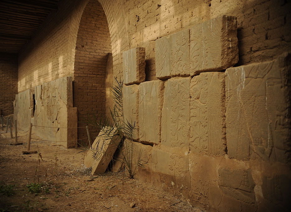 Image illustrating the archaeological site of Nimrud in northern Iraq